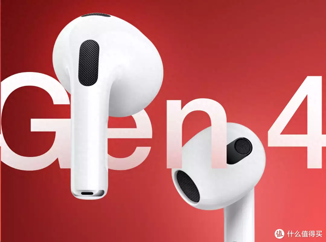 数码资讯 篇三十三：廉价苹果耳机要来了！Apple AirPods 4新爆料：“透明外壳”或有了黄一鸣确认王思聪是生父，自称不图钱不嫁豪门，王思聪不吭声了（数码资讯）最新苹果耳机多少钱，