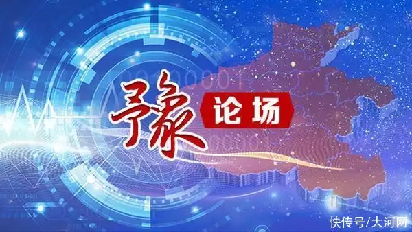 快来看（榜样观后感）榜样6观后感心得体会 第1张