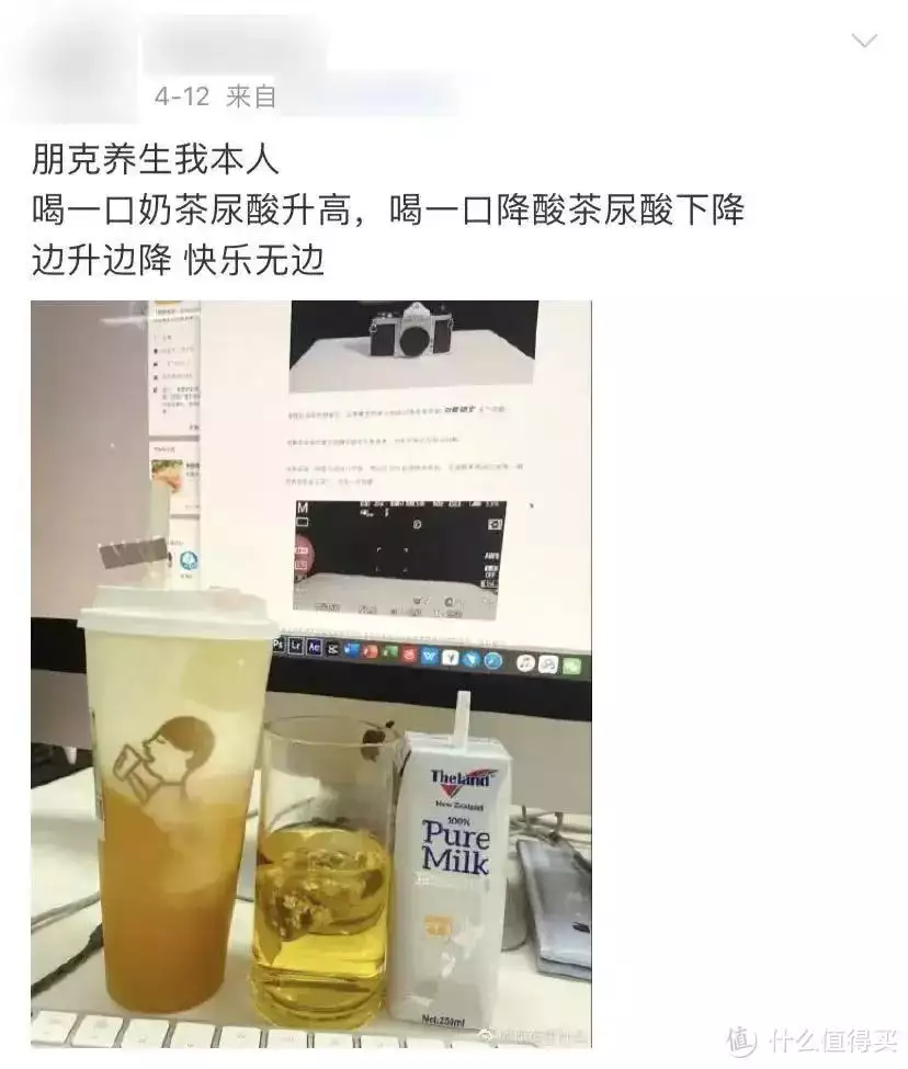 家庭自制奶茶（家庭自制奶茶怎么做好吃窍门视频） 第14张