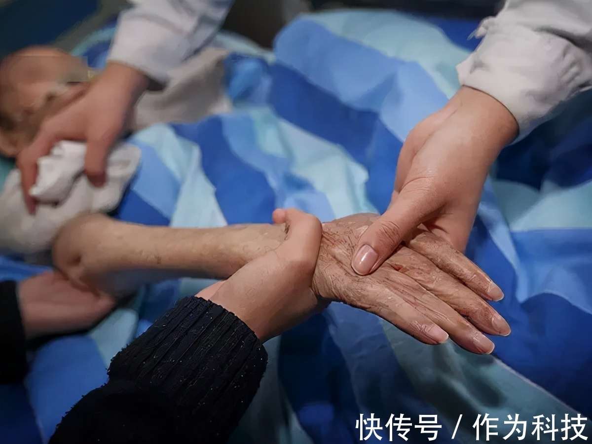 临终关怀,让生命有尊严地“谢幕”_【快资讯】