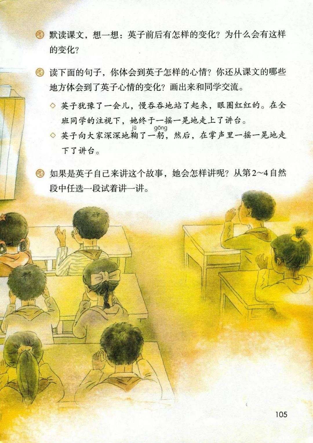 今早再破纪录！覃海洋将在同济大学读研_【快资讯】