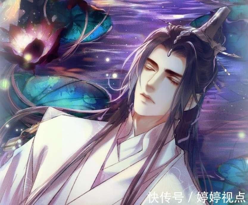 《二哈和他的白猫师尊》漫画：师明净即将登场，果然是个大美人_【快资讯】
