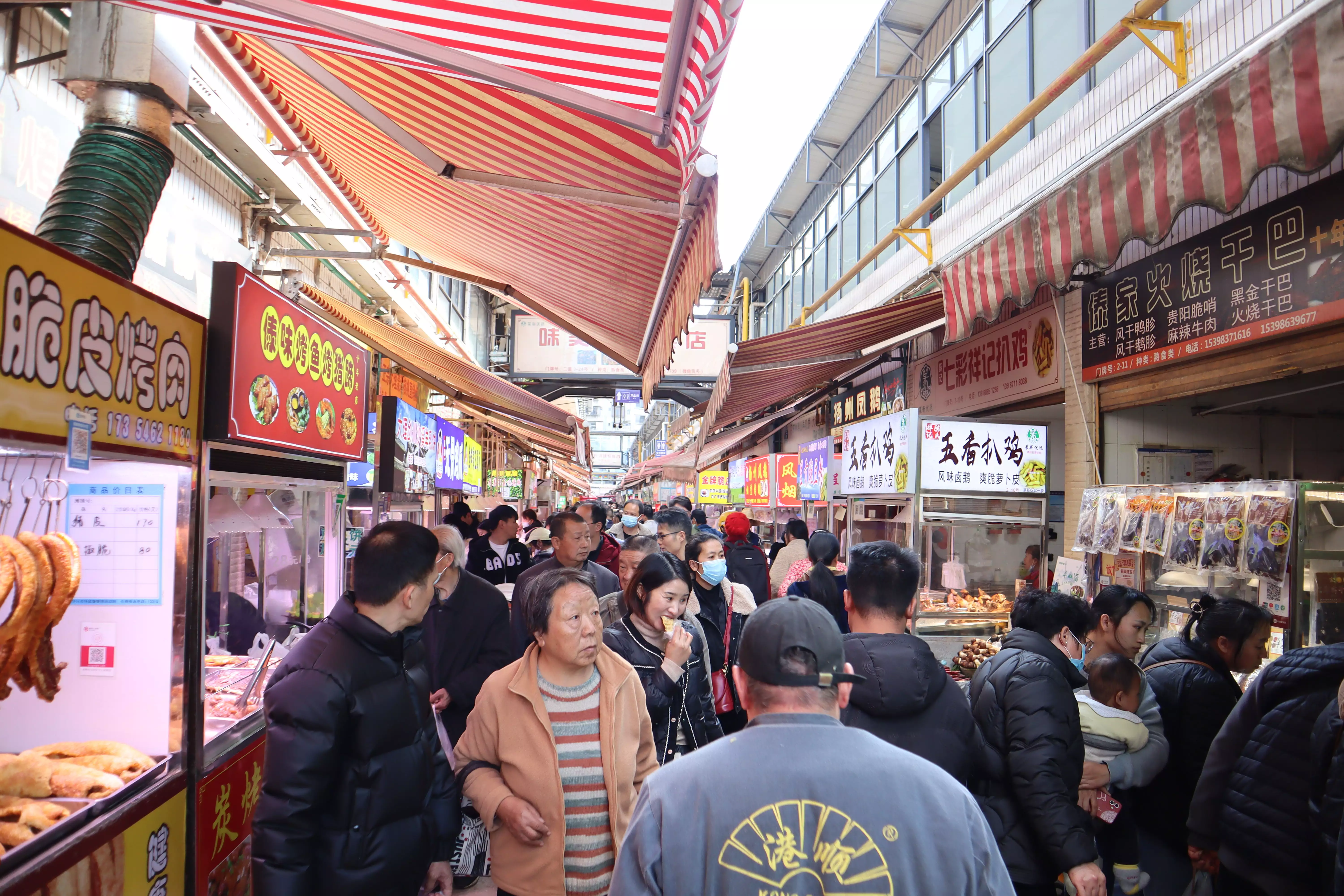 云南“网红”菜市场年味浓《凡人歌》：站在婚姻的岔路口，你会选择成为沈琳还是谢美蓝？-第1张图片-特色小吃