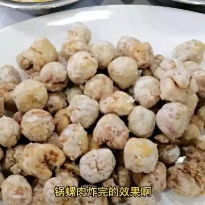 咕噜肉的做法（咕噜肉的做法最正宗的做法视频） 第7张