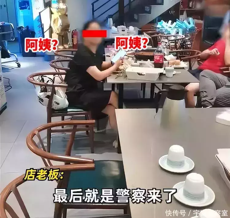 怎么找合适的助孕机构（广州街头大叔大妈乐队）广州街头围殴，