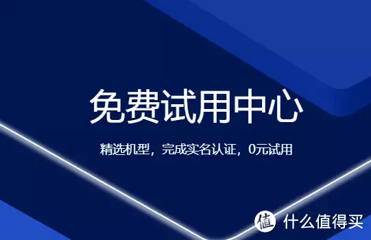 恒创科技：云服务器可以免费体验吗?崔玉贵出宫后回忆珍妃遇害惨状：死在临头，说话像刀子一样锋利