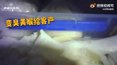 知名男演員的火鍋店道歉！后廚看吐了播報文章