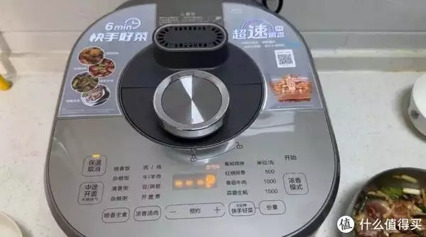 电饭煲和电饭锅哪个更实用?（电饭煲和电饭锅哪个更好）