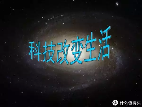 未来科技：数码革命的崛起北大才女48岁至今未婚，朱迅问：“你最想嫁给谁？”不料她说的名字让全场哄堂大笑！