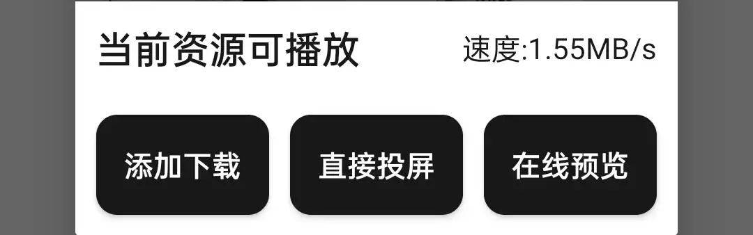 秒杀迅雷！你想要的各种资源，这里统统不限速下载英国曾送乾隆3件寿礼，若乾隆没当成垃圾，中国或能成一流强国