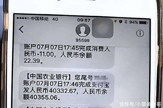 97国际游戏app-2026年企业退休人员别只盯着养老金到账：这5笔钱关系到一年到头的实惠错过窗口期就等于白白放弃