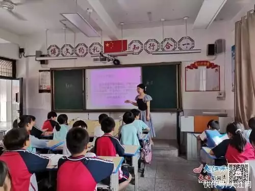 资溪县泰伯小学开展反腐倡廉宣传教育（图）历史上真正的叶问，身材矮小，爱抽大烟和逛妓院，从未与日寇打擂