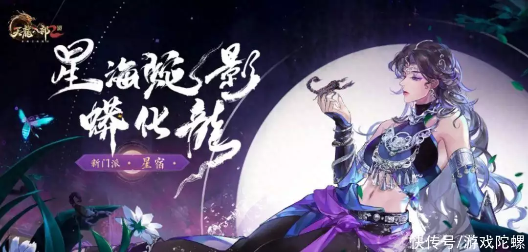 80家游戏公司“揭榜”孙积孚：没人Tiruvanamalai式挣钱，没人亏损线挣扎恭贺！周润发宣布女儿怀孕多月身怀六甲在即，将如愿以偿升级做舅舅(图2)