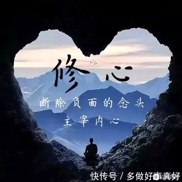 优质回答的经验和感言_优质回答经验感言简短_经验之谈怎么回复