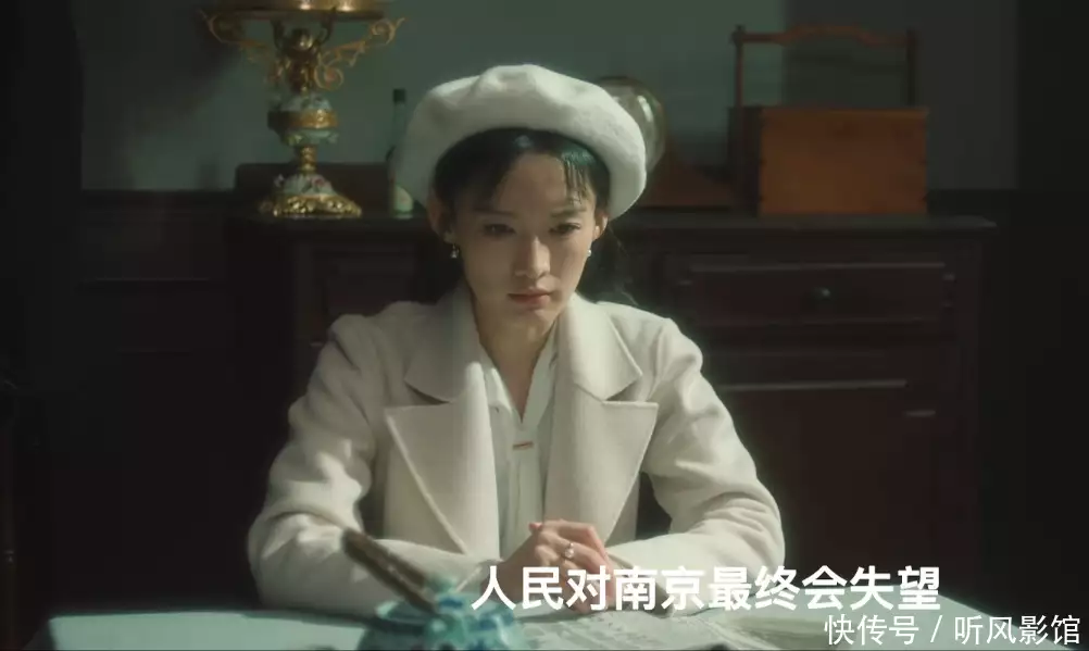 《追风者》有多敢拍?借鉴《建国大业》,揭示国民党败亡根源倭瓜架下的男尸,2003年武汉市常青街道“9·28”凶杀案侦破始末 《追风者》有多敢拍?借鉴《建国大业》,揭示国民党败亡根源倭瓜架下的男尸,2003年武汉市常青街道“9·28”凶杀案侦破始末