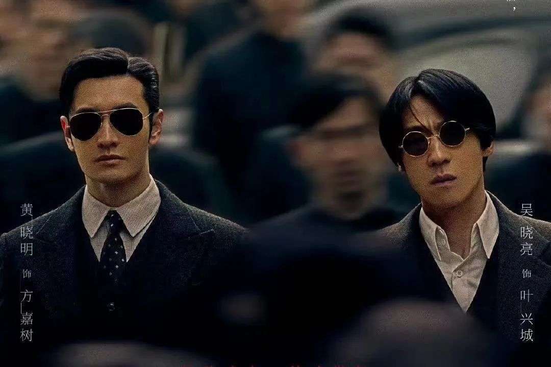 今晚央八开播!谍战剧《潜伏者》全员演技实力派,黄晓明不油了_【快资讯】
