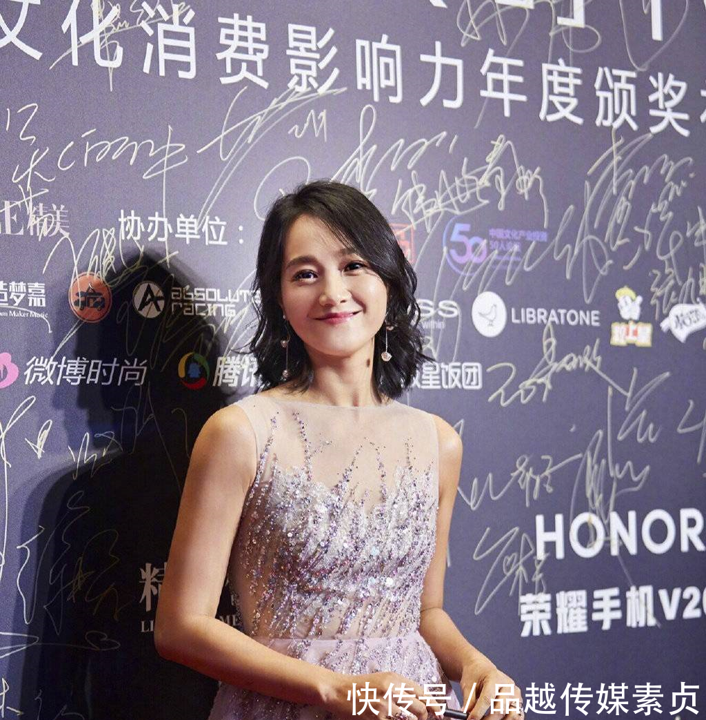 朱丹力挺丈夫周一围被吐槽,被骂渣男的他被老婆护着这回也麻烦了