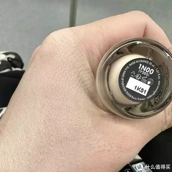 makeupforever的仿真肌粉底液是真的很难用吗？