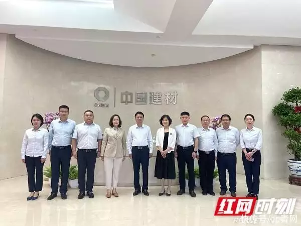 对标一流 湖南高新创投集团高管赴中国建材、国投集团考察学习周迅半裸人体模特画曝光，一幅卖184万！