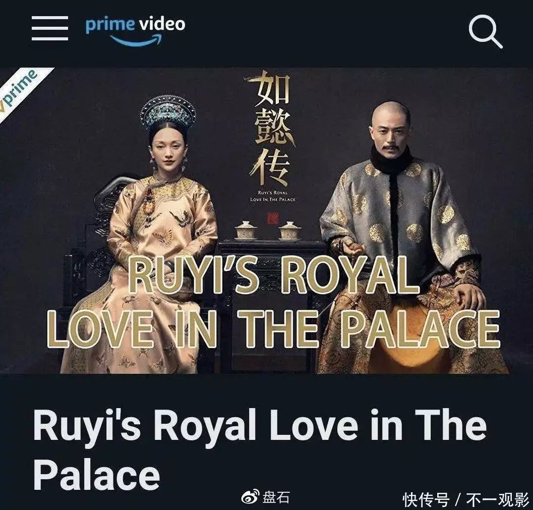 东南亚过后,又在印度走红?国产偶像剧在海外成功,让人始料不及 东南亚过后,又在印度走红?国产偶像剧在海外成功,让人始料不及