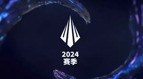 江南体育：《英雄联盟》2024 MSI落地成都 冠军将直通S14全球总决赛播报文章