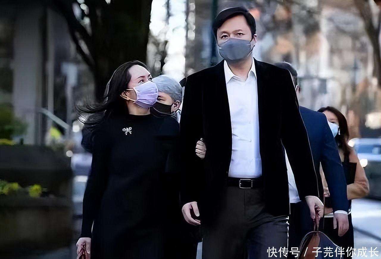 孟晚舟丈夫与前妻现身儿子成人礼，儿子衣服20万，前任与现任神似_【快资讯】
