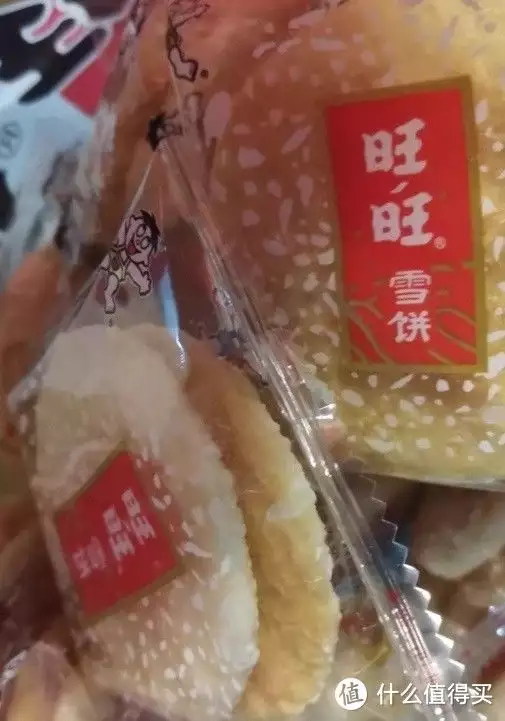 旺旺雪饼（旺旺雪饼有营养吗） 第2张