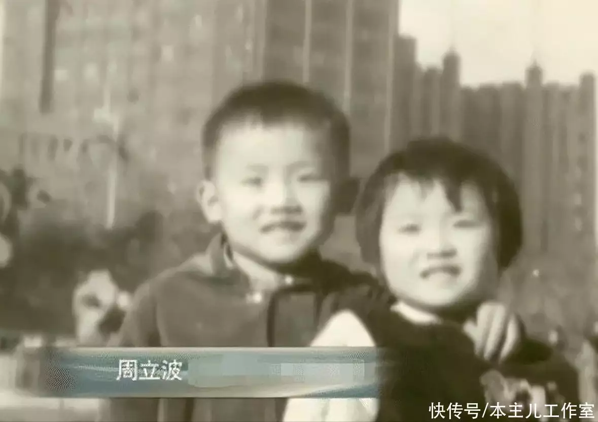 周立波演过的电视剧_周立波与郭德纲对比分析_周立波海派清口人生经历