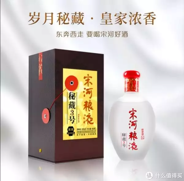 长风破浪会有时是什么意思（长风破浪会有时的下一句是什么?） 第2张