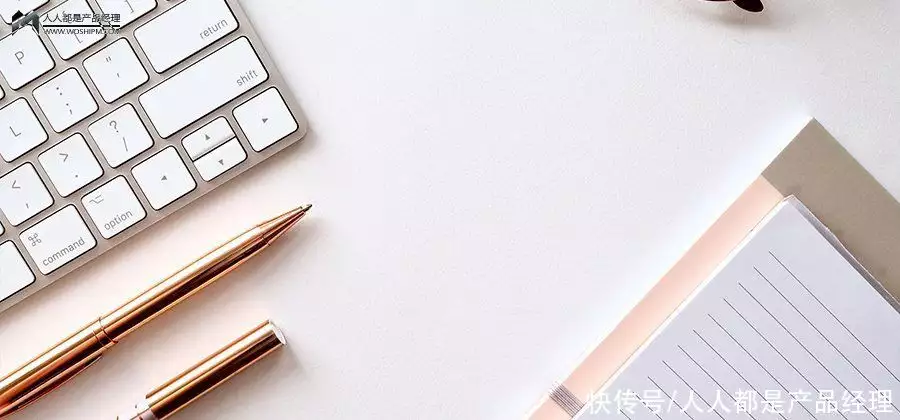 花百億買來的經驗：百度FEED春節營銷活動設計方法