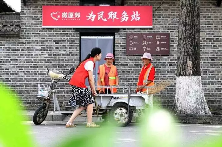 酷暑高温不断，郯城县环卫工人有了“纳凉房”