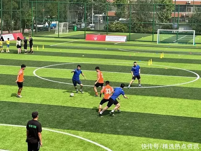 昌平区首个国际足球活动基地落地回龙观戚薇