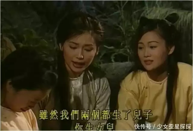 童年DNA动了?回看《鹿鼎记》妥妥经典!一起来侃侃女星现状!19岁留学生爱上大20岁舅妈,威胁舅舅,2022年引来六枪惊魂 童年DNA动了?回看《鹿鼎记》妥妥经典!一起来侃侃女星现状!19岁留学生爱上大20岁舅妈,威胁舅舅,2022年引来六枪惊魂
