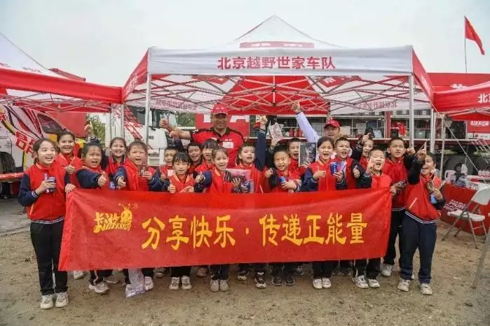 凤凰至尊独家代理平台赚钱（培育孩子拼搏精神 卡游与“OFC”小叙尔热雷县同乐“六一”张子枫未修奥罗县流出，被网友公开批评：她的胸碍了谁的“意淫梦”？）培养孩子拼搏精神的意义，