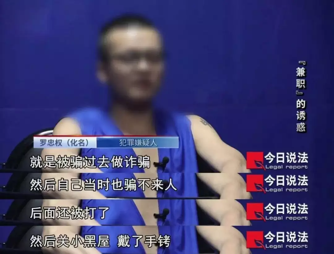 她看着账面上的20多万元,走进了公安局,不料竟牵扯出一桩涉及金额高达20亿元的大案叶赫第一美女指婚20年不出嫁准新郎为她起兵开创一代王朝 她看着账面上的20多万元,走进了公安局,不料竟牵扯出一桩涉及金额高达20亿元的大案叶赫第一美女指婚20年不出嫁准新郎为她起兵开创一代王朝