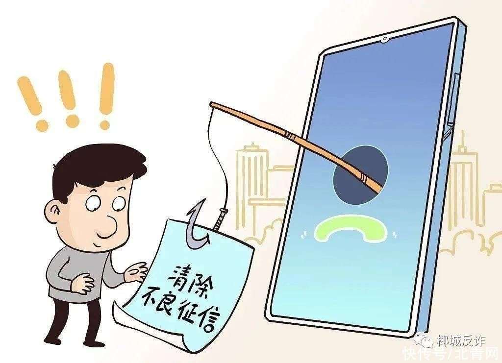 海口做网站