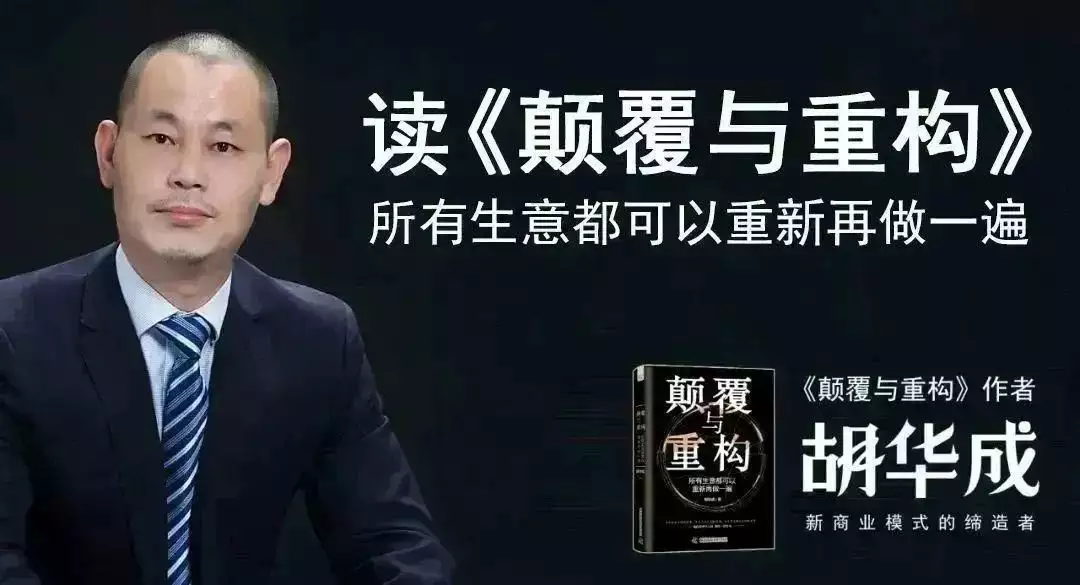 40年前，广东人最赚钱，20年前，浙江人最赚钱，现在什么人最赚钱