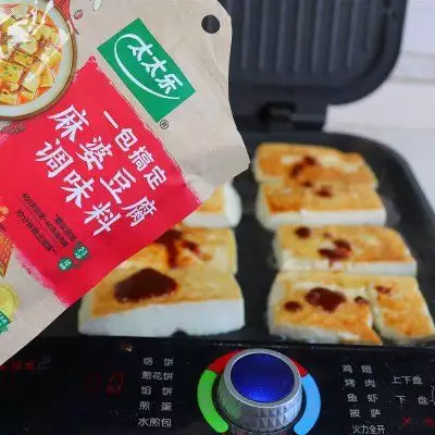 铁板豆腐（铁板豆腐土豆小吃培训摆摊） 第7张