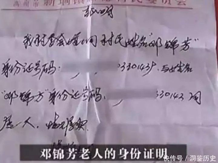 70岁老人病重急需用钱,银行非要本人来取钱,家属抬进银行后猝死从“受害者”到“弟中弟”,如今的韩国为何被日本瞧不起? 70岁老人病重急需用钱,银行非要本人来取钱,家属抬进银行后猝死从“受害者”到“弟中弟”,如今的韩国为何被日本瞧不起?
