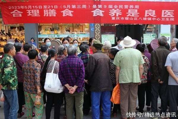 健康管理服务——构建你的健康防线