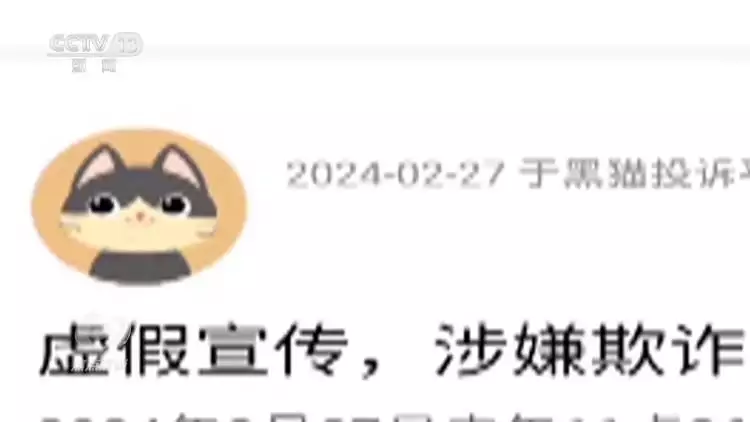 0元学配音、学书法?当心被骗!揭秘线上培训套路李建成手中的王牌大将,李世民都忌惮不已,却被一神婆给忽悠死了 0元学配音、学书法?当心被骗!揭秘线上培训套路李建成手中的王牌大将,李世民都忌惮不已,却被一神婆给忽悠死了