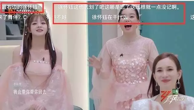 徐怀钰被质疑“划水”,明星刘维喊话其经纪人:是徐怀钰团队划水,她只是不自信,心理问题大于表演27岁小伙连杀6名警察,判死刑时说:你不给说法,我就给你说法