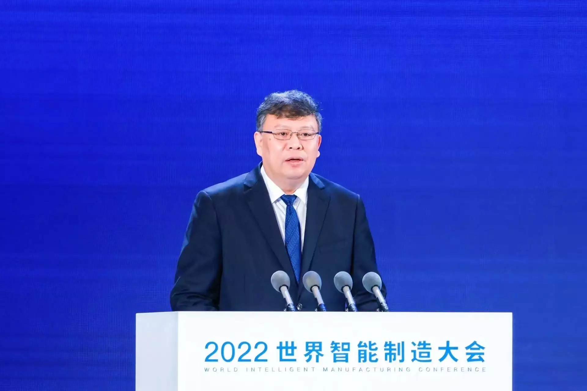 2022智能制造世界与中国十大科技进展发布