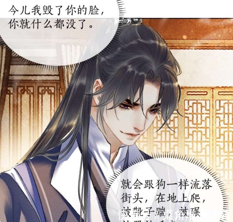 《二哈和他的白猫师尊》漫画：0.5的墨燃下线，1.0的墨燃重生归来_【快资讯】