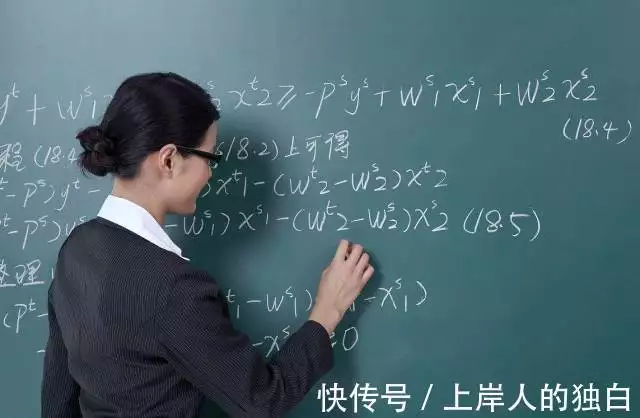 北京中小学教师网_北京中小学教师网_北京中小学教师网