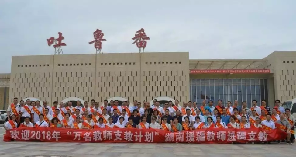 芙蓉肉是那个地方的菜（芙蓉是指什么植物图片） 第1张