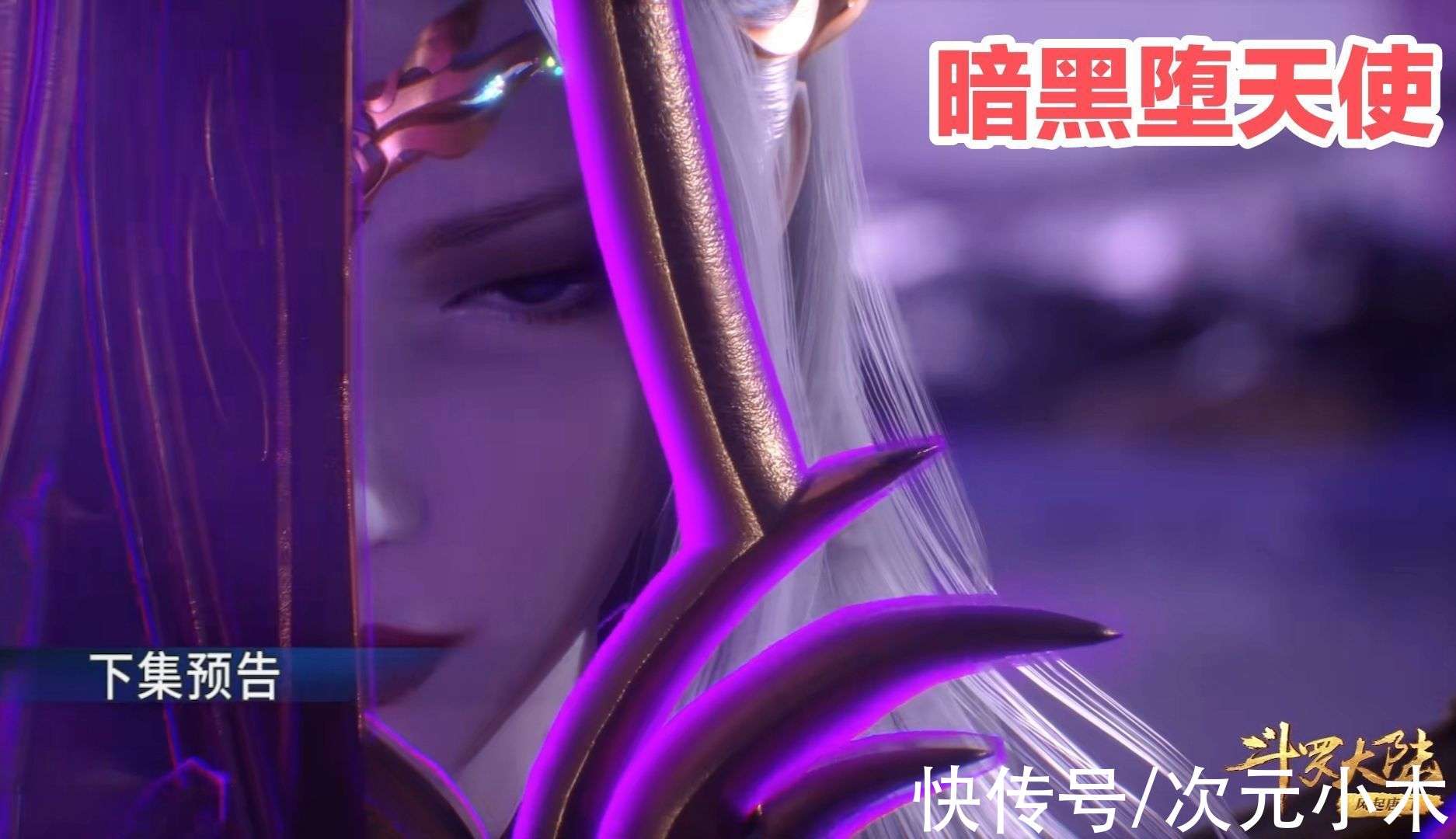 千仞雪原创剧情尺度好大,一身黑丝玩身体缠绕,表情又邪又欲_【快资讯】