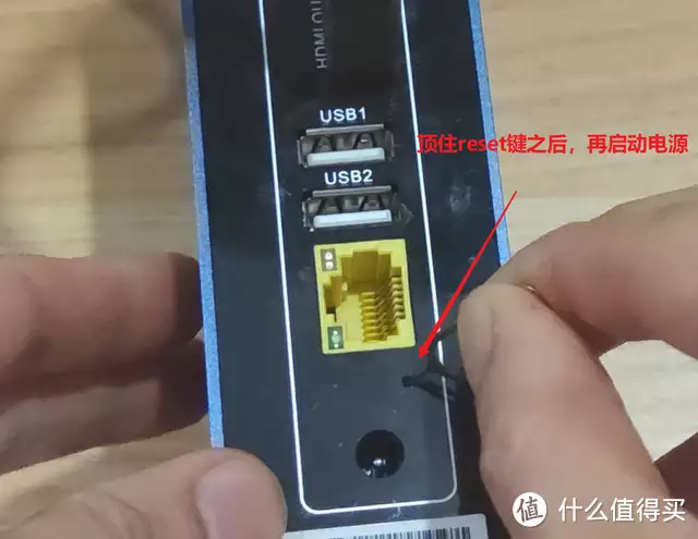 极品垃圾矿渣-玩客云变废为宝刷游戏机和电视机顶盒，超级简单新手教程，按步骤来，保准一次刷机成功高马尾逐渐消失在校园，“鲶鱼头”更受欢迎，家长不理解也看不懂