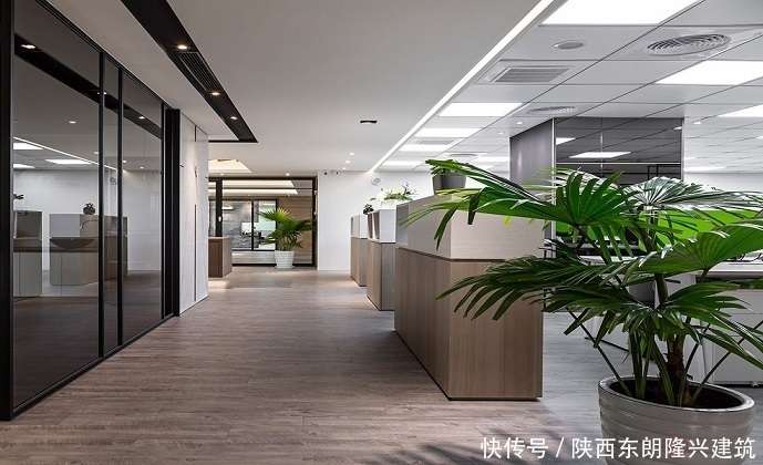 陕西国企办公装修设计,国企单位装修设计风格,集团公司装修_【快资讯】