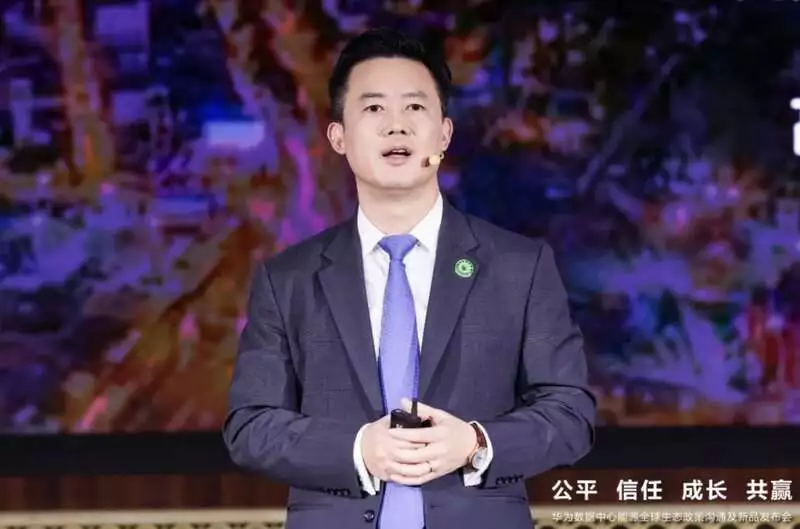 华为发布数据中心能源最新伙伴政策王宝强亲姐出演《八角笼中》，比弟弟更接地气，是公司实际控制人